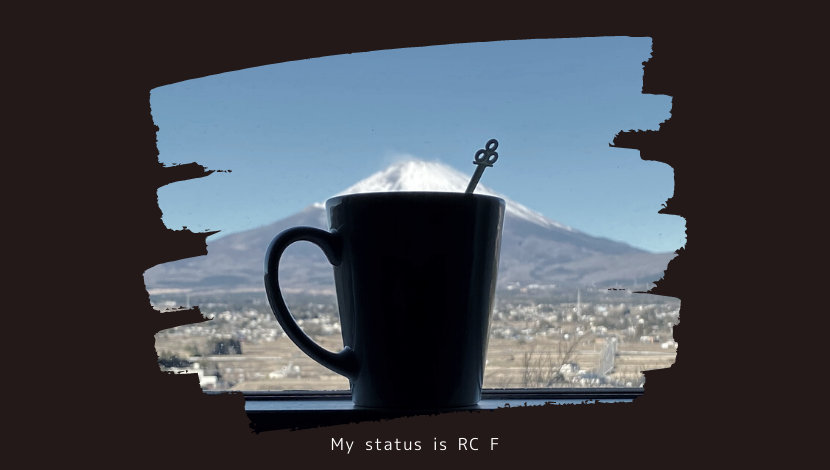 「RC Fと行くおすすめのホテル「ホテル ジャストワン 富士小山」」のアイキャッチ画像