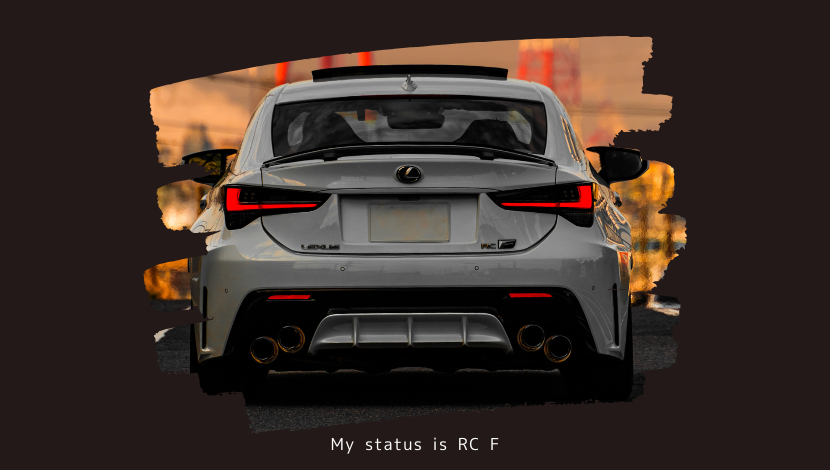 「RCFの売却で身をもって知った衝撃…「ディーラーで売ると損する」って本当？」のアイキャッチ画像